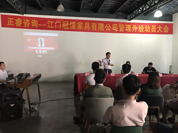 金濤院長發(fā)表重要講話 金濤院長發(fā)表重要講話