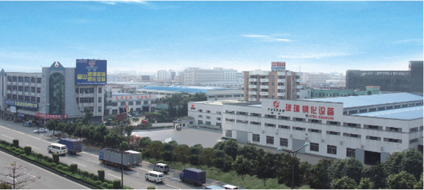 2018年廣東富山科技股份有限公司管理升級(jí)項(xiàng)目 2018年廣東富山科技股份有限公司管理升級(jí)項(xiàng)目