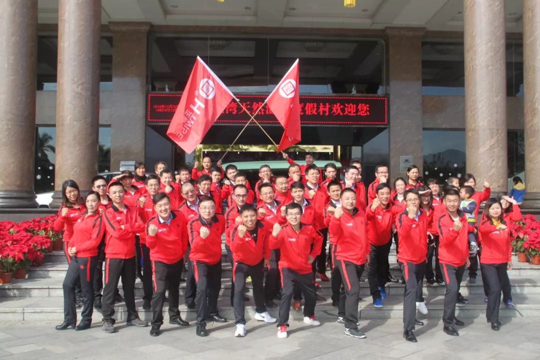 正睿觀點(diǎn)：如何打造企業(yè)團(tuán)隊？【一】