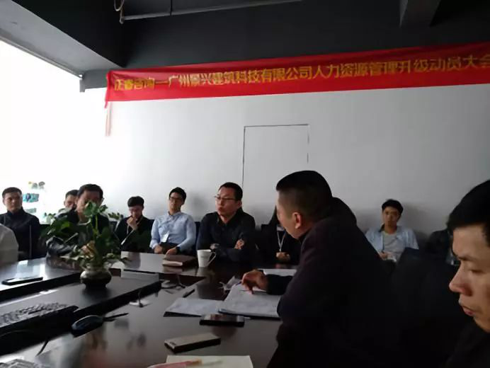 張亞軍總經(jīng)理發(fā)表講話 張亞軍總經(jīng)理發(fā)表講話