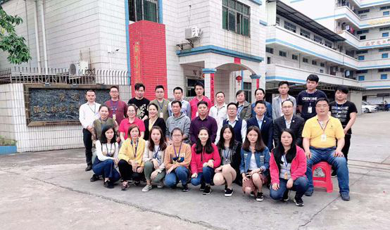 廣利達核心團隊動員大會合影 廣利達核心團隊動員大會合影
