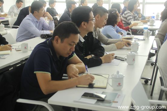 正睿商學院《業(yè)績管理系統(tǒng)創(chuàng)建與運營》公開課 正睿商學院《業(yè)績管理系統(tǒng)創(chuàng)建與運營》公開課