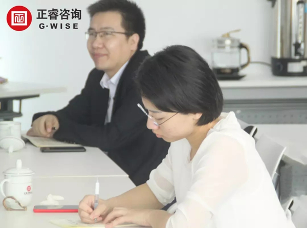 正睿商學(xué)院《薪酬績(jī)效管理》公開(kāi)課 正睿商學(xué)院《薪酬績(jī)效管理》公開(kāi)課