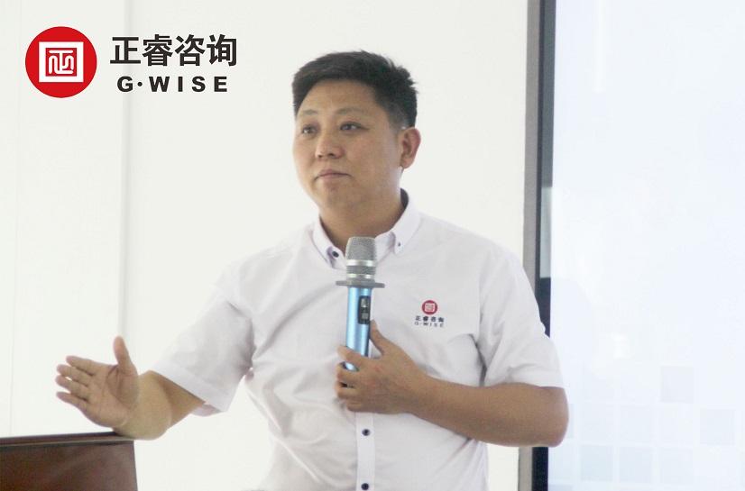 正睿商學(xué)院《文化構(gòu)建企業(yè)核心競爭力》公開課 正睿商學(xué)院《文化構(gòu)建企業(yè)核心競爭力》公開課