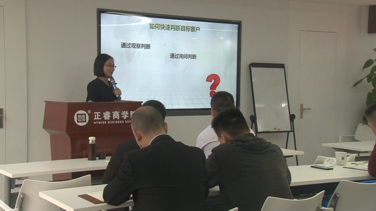 海外營(yíng)銷(xiāo)策劃與管理 海外營(yíng)銷(xiāo)策劃與管理