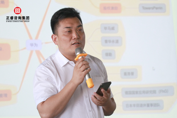 總經理何永康先生講話 總經理何永康先生講話