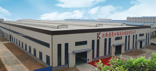 景興集團(tuán)江西分公司生產(chǎn)基地 景興集團(tuán)江西分公司生產(chǎn)基地