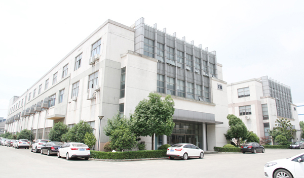 蘇州宇盛集團(tuán) 蘇州宇盛集團(tuán)