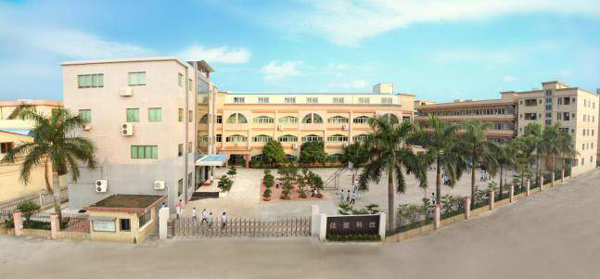 東莞市佳盟照明科技有限公司 東莞市佳盟照明科技有限公司