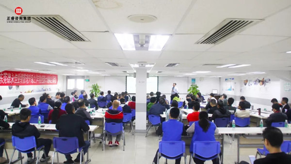 德永佳企業(yè)操盤手高級研修班《年度經(jīng)營規(guī)劃》課程現(xiàn)場 德永佳企業(yè)操盤手高級研修班《年度經(jīng)營規(guī)劃》課程現(xiàn)場