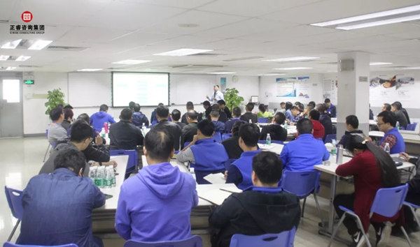 德永佳企業(yè)操盤手高級研修班《年度經(jīng)營規(guī)劃》課程現(xiàn)場 德永佳企業(yè)操盤手高級研修班《年度經(jīng)營規(guī)劃》課程現(xiàn)場