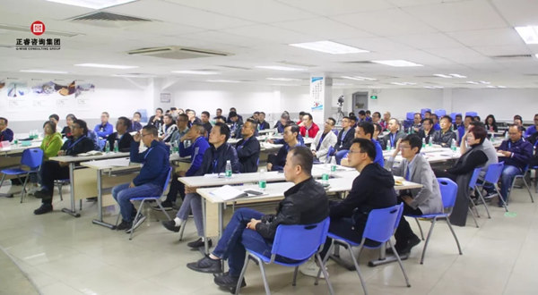 德永佳企業(yè)操盤手高級研修班《年度經(jīng)營規(guī)劃》課程現(xiàn)場 德永佳企業(yè)操盤手高級研修班《年度經(jīng)營規(guī)劃》課程現(xiàn)場