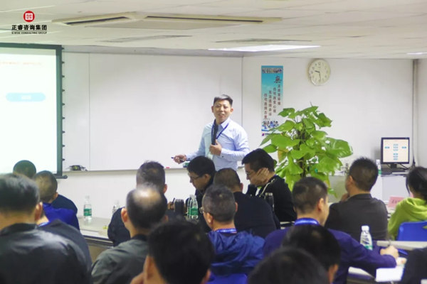 德永佳企業(yè)操盤手高級研修班《年度經(jīng)營規(guī)劃》課程現(xiàn)場 德永佳企業(yè)操盤手高級研修班《年度經(jīng)營規(guī)劃》課程現(xiàn)場