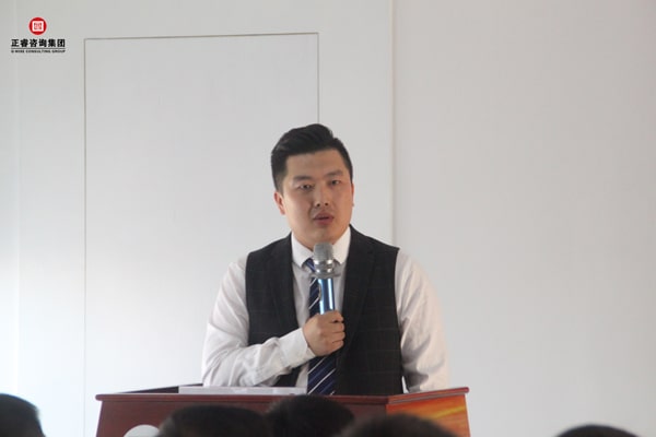 正睿泉州分公司總經(jīng)理韓磊先生 正睿泉州分公司總經(jīng)理韓磊先生