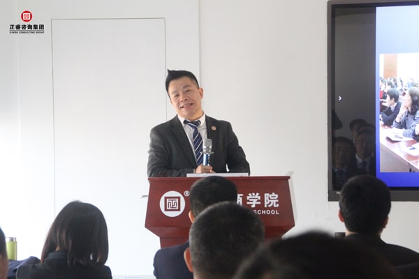 正睿上海分公司總經(jīng)理丁華先生 正睿上海分公司總經(jīng)理丁華先生