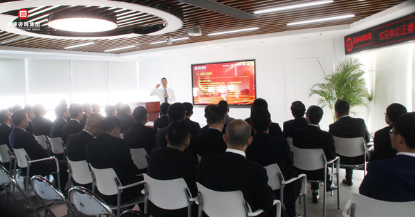 龐金森先生做集團(tuán)年度工作報(bào)告 龐金森先生做集團(tuán)年度工作報(bào)告