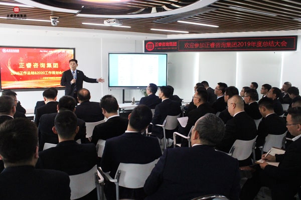 正睿集團(tuán)董事長(zhǎng)金濤先生 正睿集團(tuán)董事長(zhǎng)金濤先生