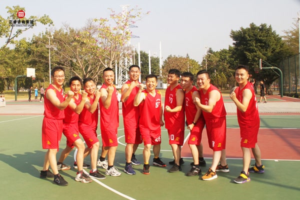 正睿集團(tuán)2019年度籃球聯(lián)賽總決賽 正睿集團(tuán)2019年度籃球聯(lián)賽總決賽