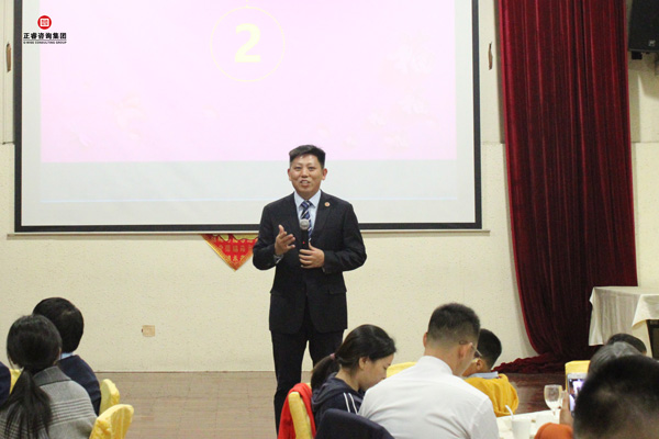 董事長(zhǎng)金濤先生 董事長(zhǎng)金濤先生