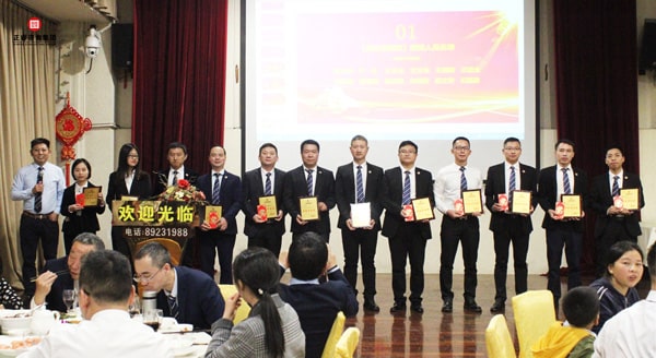 突出貢獻(xiàn)獎(jiǎng) 突出貢獻(xiàn)獎(jiǎng)