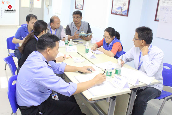 熱烈祝賀德永佳《企業(yè)內(nèi)訓(xùn)師培訓(xùn)TTT》研修課程成功舉辦！