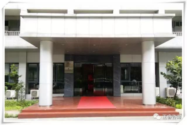 東莞市高示新材料有限公司管理升級(jí)正式啟動(dòng) 東莞市高示新材料有限公司管理升級(jí)正式啟動(dòng)