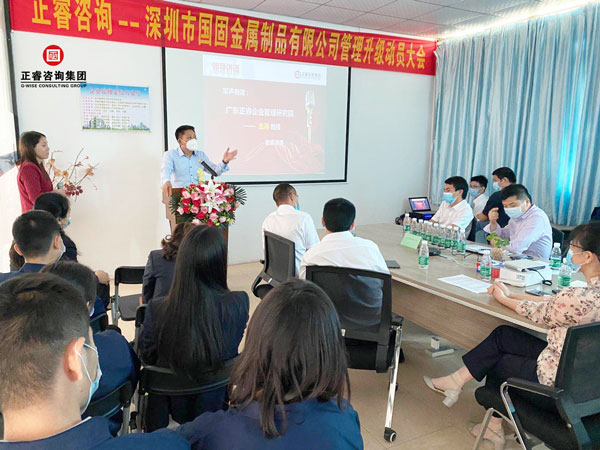 金濤教授發(fā)表動員講話 金濤教授發(fā)表動員講話