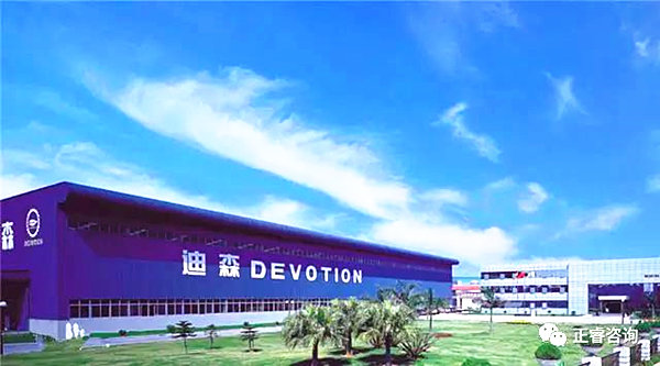 廣州迪森熱能設(shè)備有限公司 廣州迪森熱能設(shè)備有限公司