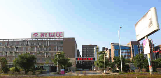 泉州家世比家具有限公司 泉州家世比家具有限公司