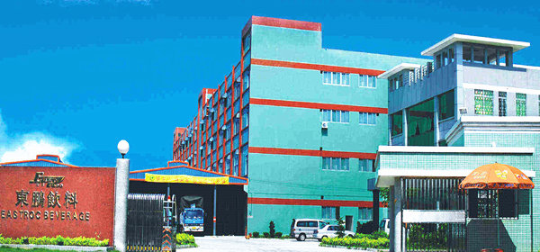 東鵬飲料公司 東鵬飲料公司