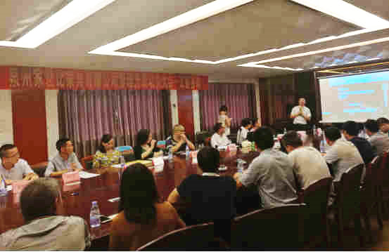 正睿企業(yè)管理研究院副院長龐金森老師講話 正睿企業(yè)管理研究院副院長龐金森老師講話