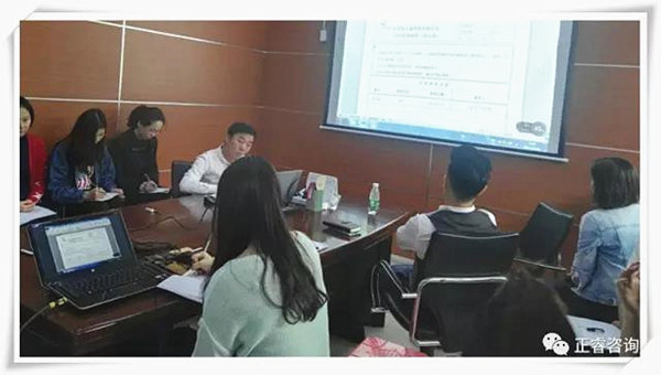 東莞市高示新材料有限公司管理升級(jí)正式啟動(dòng) 東莞市高示新材料有限公司管理升級(jí)正式啟動(dòng)