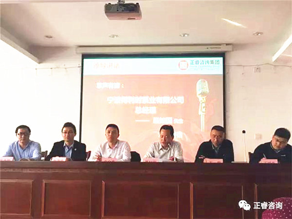 寧波得利時泵業(yè)有限公司聶如國總經(jīng)理現(xiàn)場講話 寧波得利時泵業(yè)有限公司聶如國總經(jīng)理現(xiàn)場講話