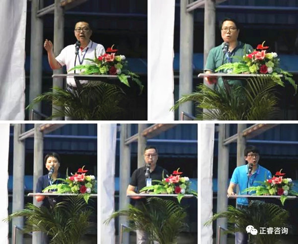 德永佳公司中高層管理干部發(fā)表演講 德永佳公司中高層管理干部發(fā)表演講