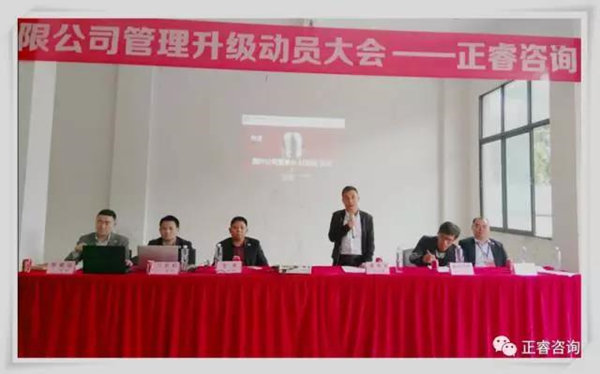 廣州市美葉科技有限公司董事長(zhǎng)——葉其秋先生現(xiàn)場(chǎng)講話 廣州市美葉科技有限公司董事長(zhǎng)——葉其秋先生現(xiàn)場(chǎng)講話