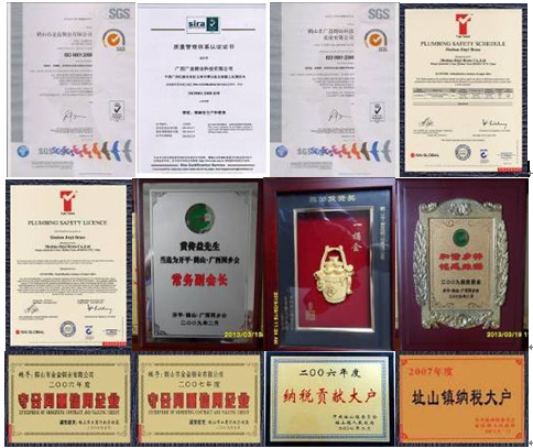 金益榮譽 金益榮譽