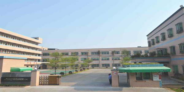 2017年5月東莞市安石金屬科技有限公司管理升級(jí)項(xiàng)目 2017年5月東莞市安石金屬科技有限公司管理升級(jí)項(xiàng)目