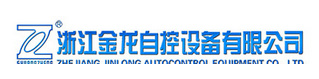 浙江金龍自控設(shè)備有限公司 浙江金龍自控設(shè)備有限公司