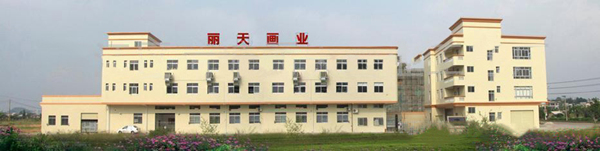 江門市麗庭藝術科技有限公司 江門市麗庭藝術科技有限公司