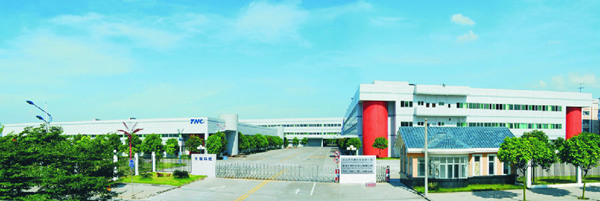 中山市天朗電器有限公司管理升級(jí)項(xiàng)目 中山市天朗電器有限公司管理升級(jí)項(xiàng)目