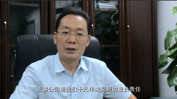 中山市天朗電器有限公司管理升級(jí)項(xiàng)目 中山市天朗電器有限公司管理升級(jí)項(xiàng)目