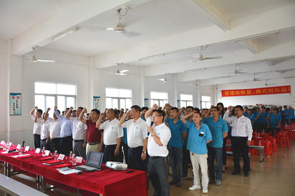 2016年4月鶴山碧瑜石業(yè)有限公司全面的推行管理升級(jí) 2016年4月鶴山碧瑜石業(yè)有限公司全面的推行管理升級(jí)