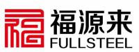 2016年5月無(wú)錫市福源來(lái)彩板型鋼有限公司管理升級(jí)項(xiàng)目 2016年5月無(wú)錫市福源來(lái)彩板型鋼有限公司管理升級(jí)項(xiàng)目