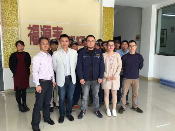 2016年5月無(wú)錫市福源來(lái)彩板型鋼有限公司管理升級(jí)項(xiàng)目 2016年5月無(wú)錫市福源來(lái)彩板型鋼有限公司管理升級(jí)項(xiàng)目