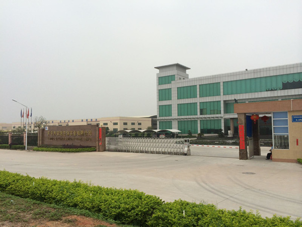 開平市安迪衛(wèi)浴實(shí)業(yè)有限公司 開平市安迪衛(wèi)浴實(shí)業(yè)有限公司