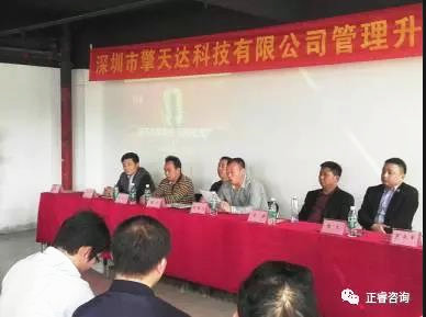 擎天達董事長何海志先生現(xiàn)場發(fā)表講話 擎天達董事長何海志先生現(xiàn)場發(fā)表講話