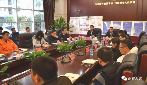 總結大會上正睿咨詢董事長金濤老師發(fā)表講話 總結大會上正睿咨詢董事長金濤老師發(fā)表講話