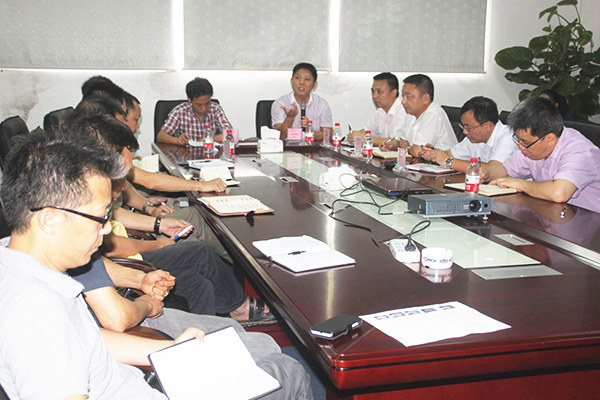 2014年9月2日，今泰公司管理升級動員大會召開