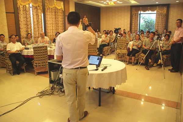 【2014年5月】廣州源志誠(chéng)家紡有限公司推行全面管理升級(jí) 【2014年5月】廣州源志誠(chéng)家紡有限公司推行全面管理升級(jí)