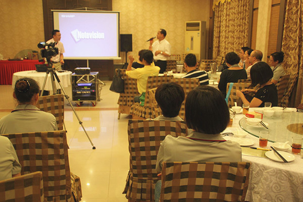 【2014年5月】廣州源志誠(chéng)家紡有限公司推行全面管理升級(jí) 【2014年5月】廣州源志誠(chéng)家紡有限公司推行全面管理升級(jí)